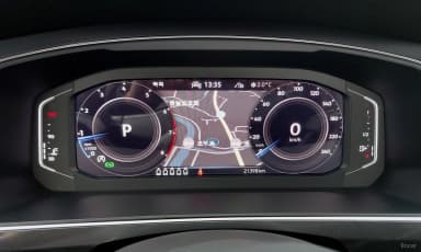 Tiguan All Space