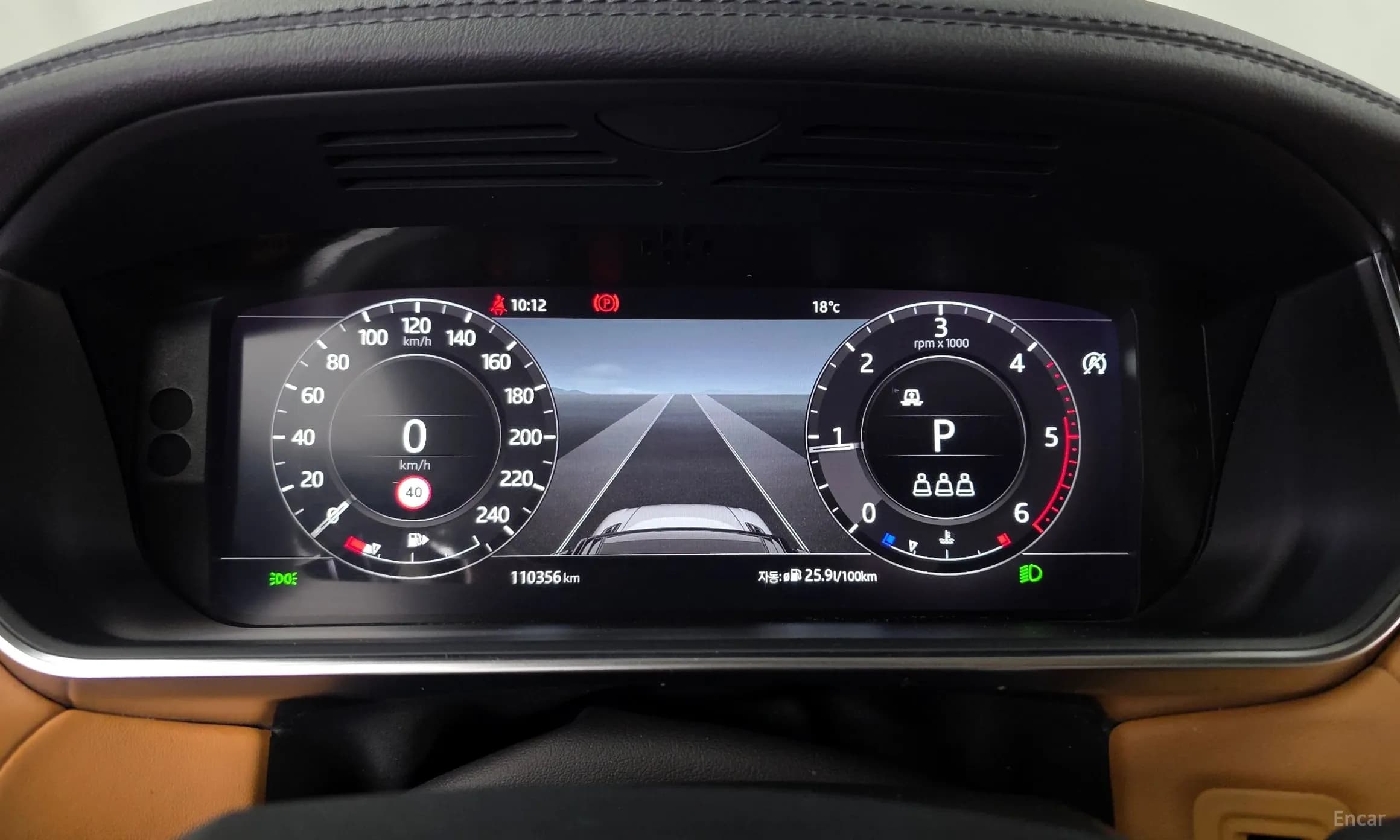 Range Rover Sport 2nd Generation