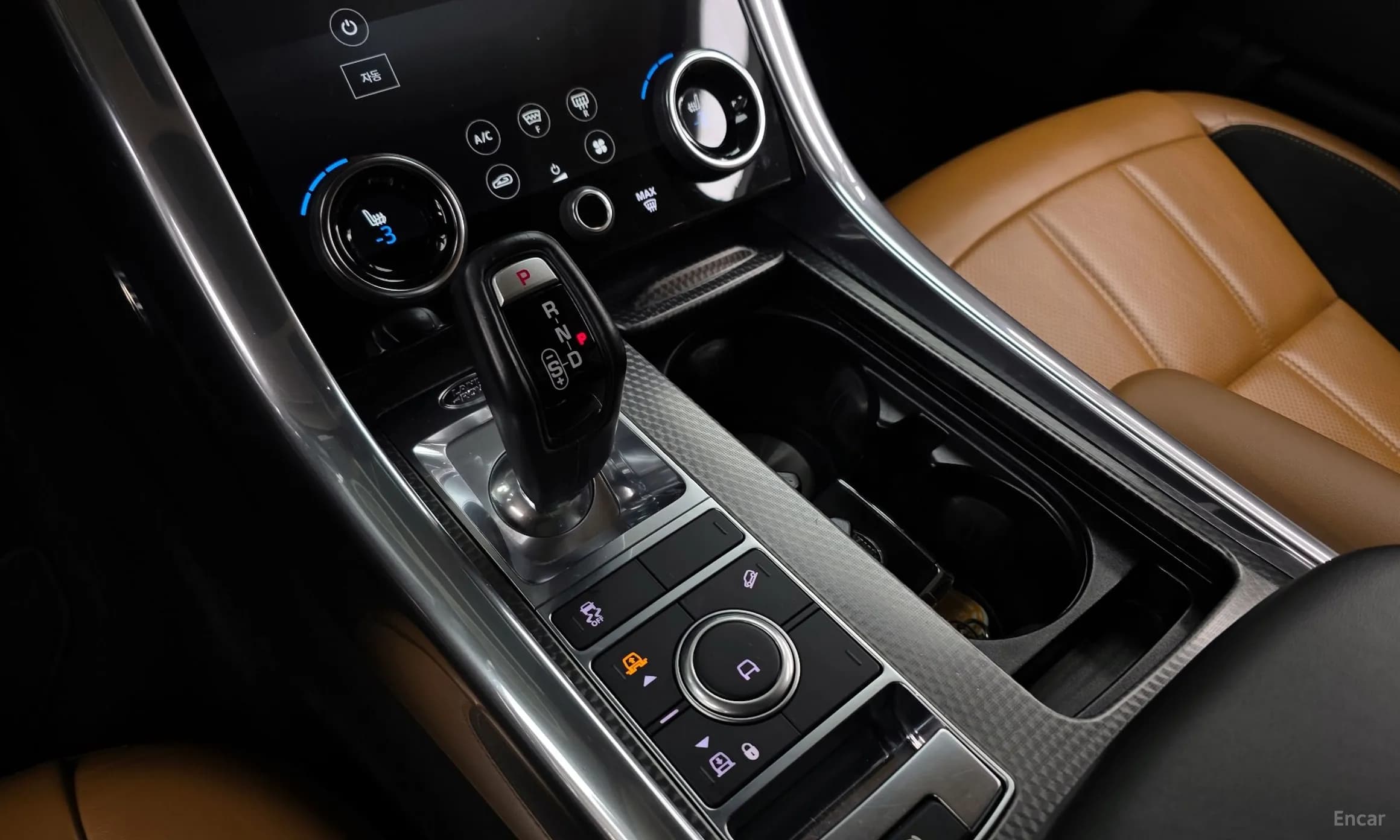Range Rover Sport 2nd Generation