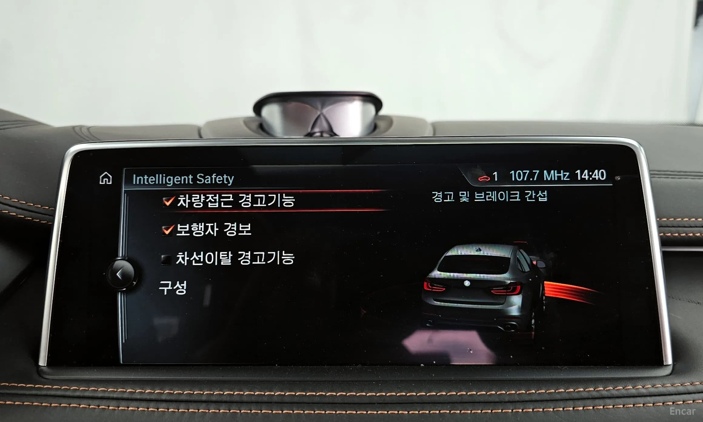 X6M (F16)