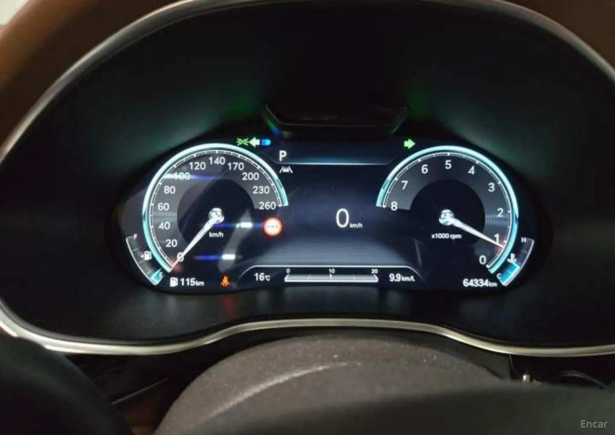 G80 (RG3)