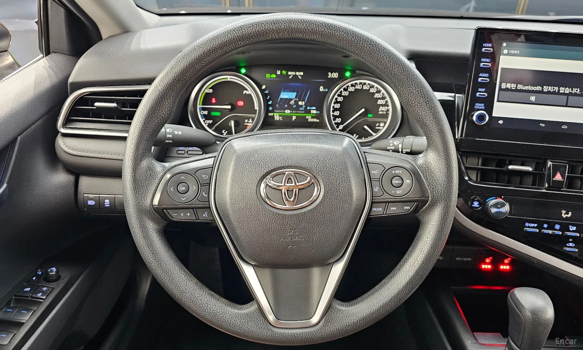 Camry (XV70)