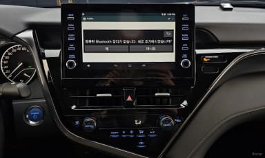 Camry (XV70)