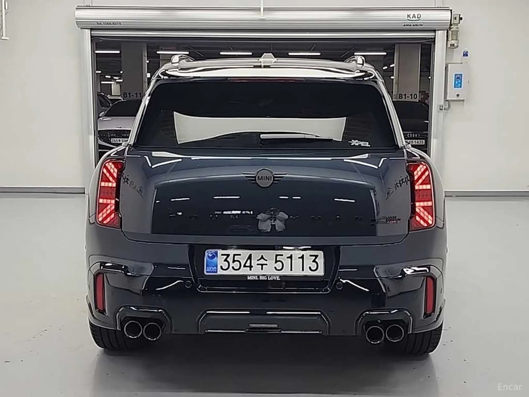 Cooper S Countryman 3rd Generation
