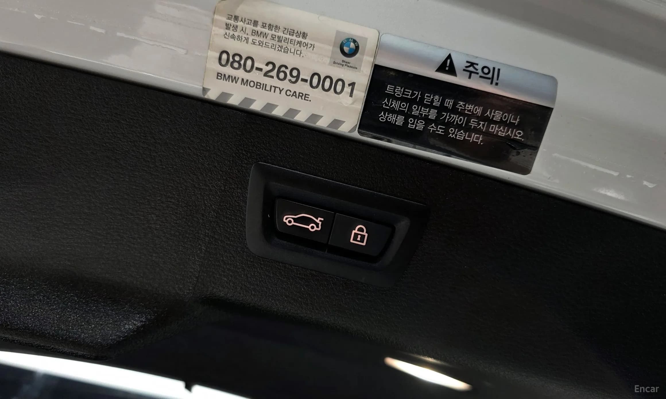 X6 (F16)