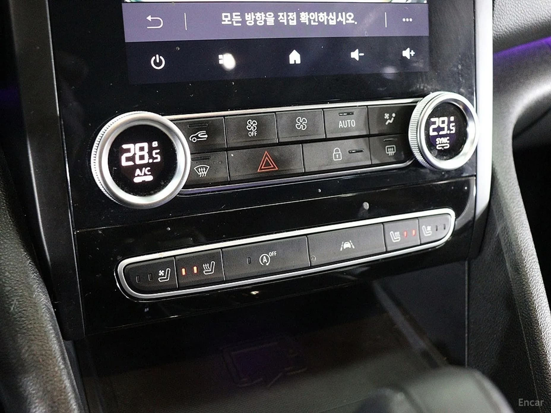 SM6