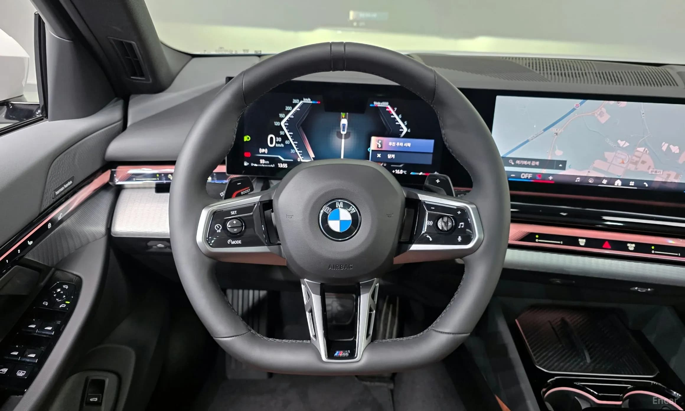 5 Series (G60)