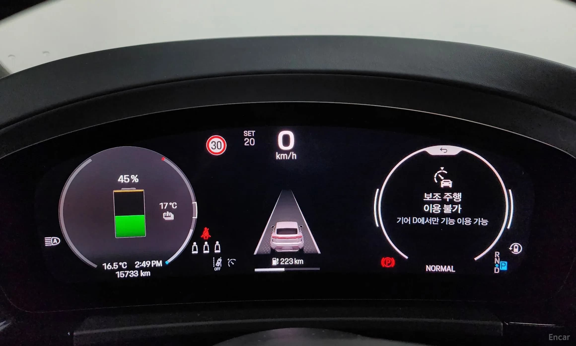 Macan EV