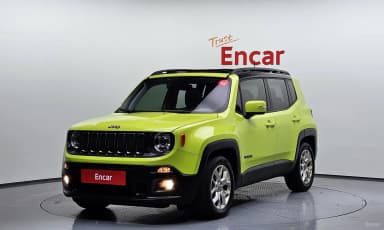 Renegade