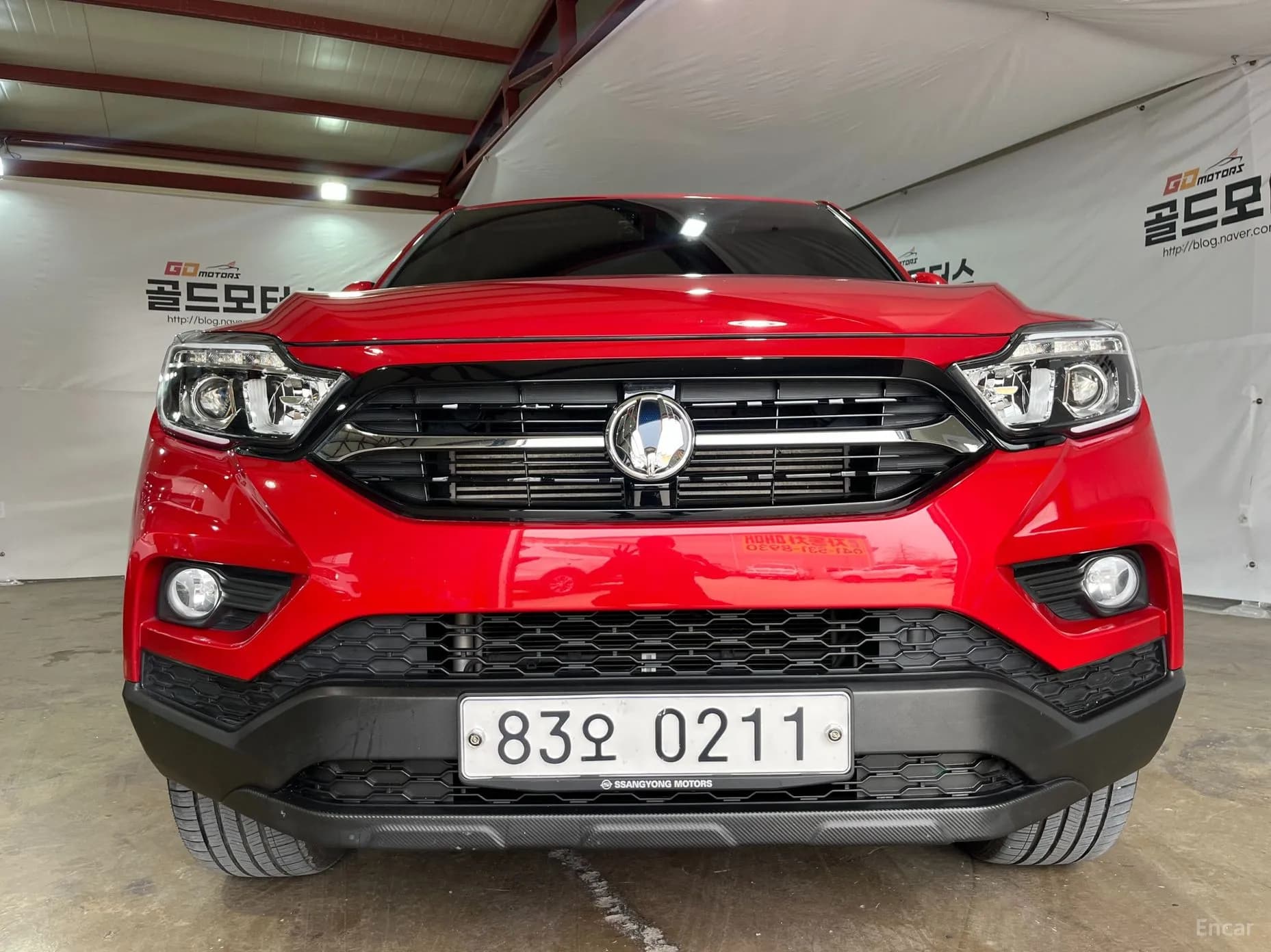 Rexton Sports