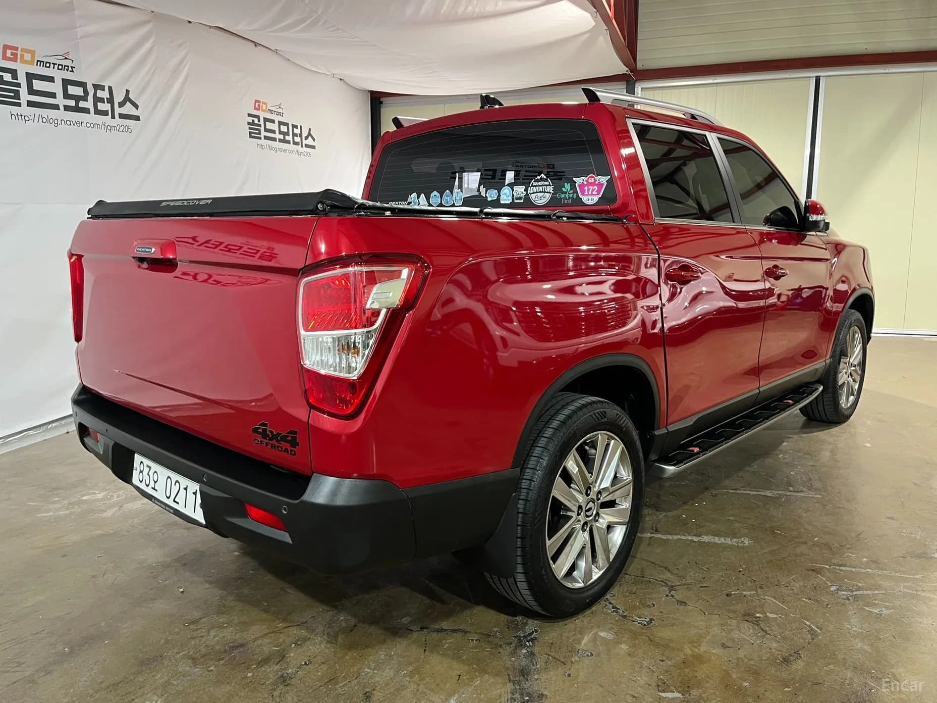 Rexton Sports