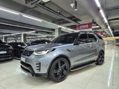 Discovery 5