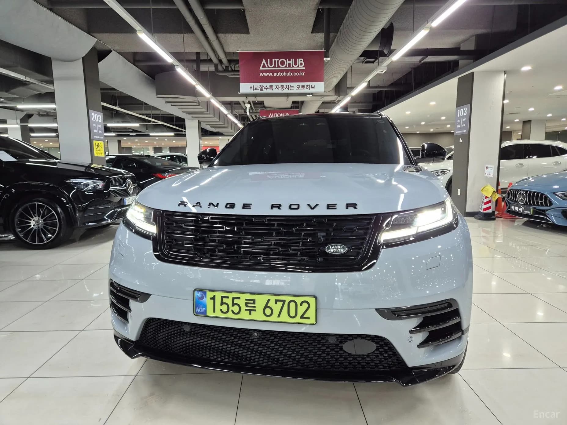 Range Rover Bella