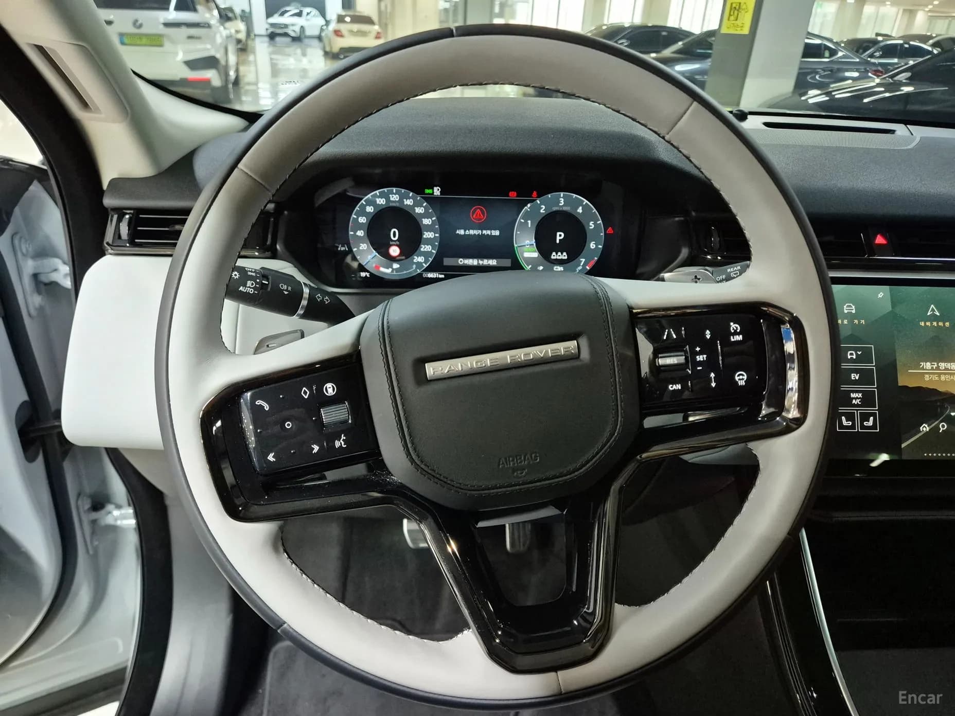 Range Rover Bella