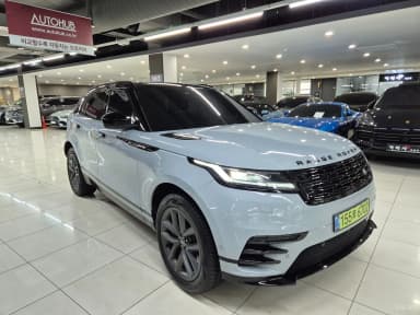 Range Rover Bella