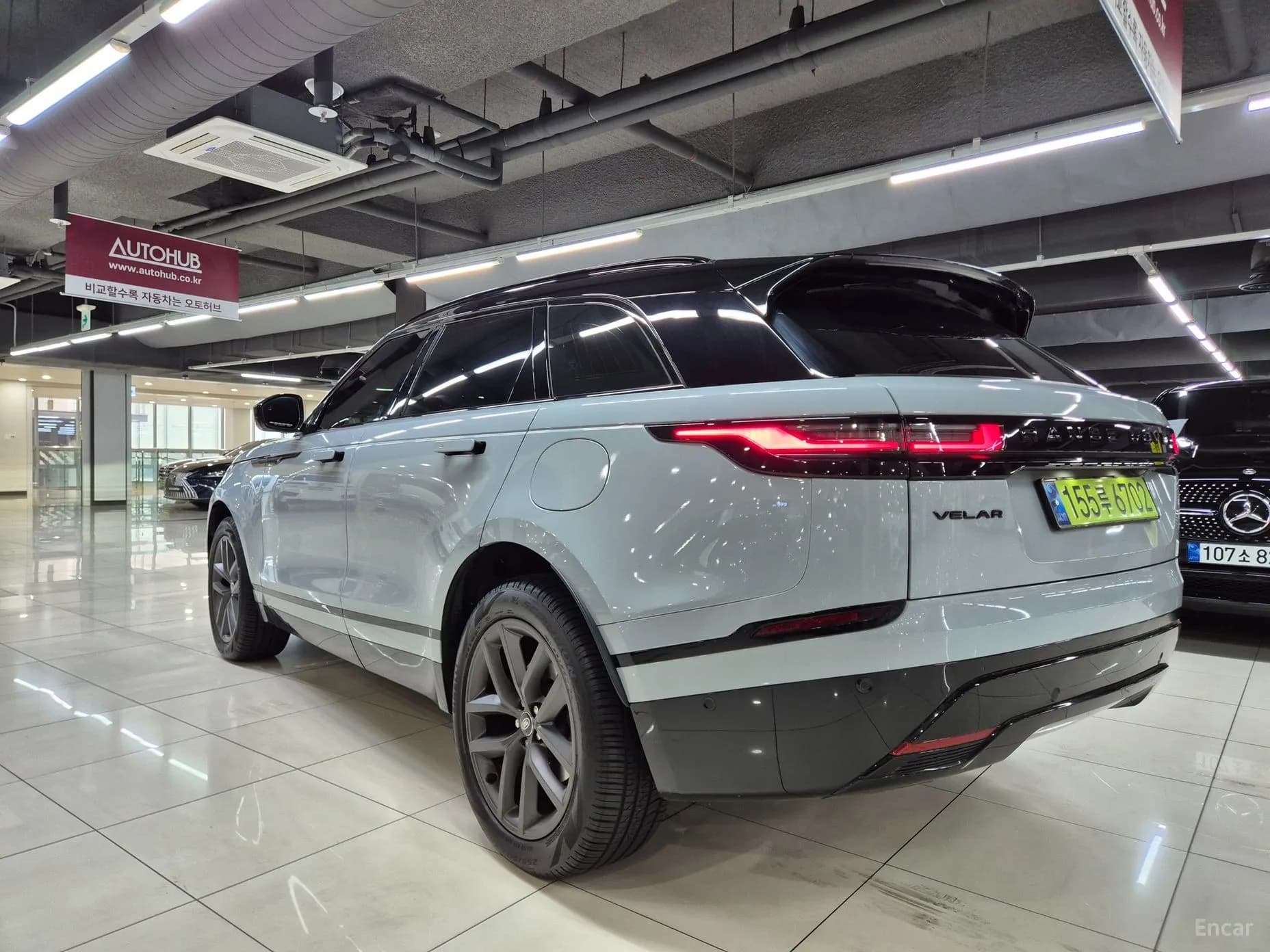 Range Rover Bella