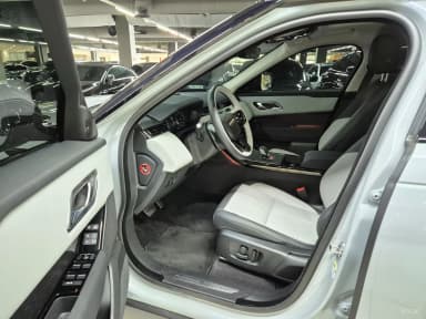 Range Rover Bella