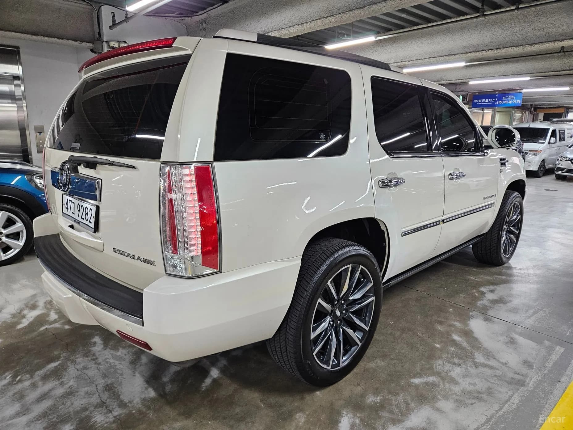 Escalade