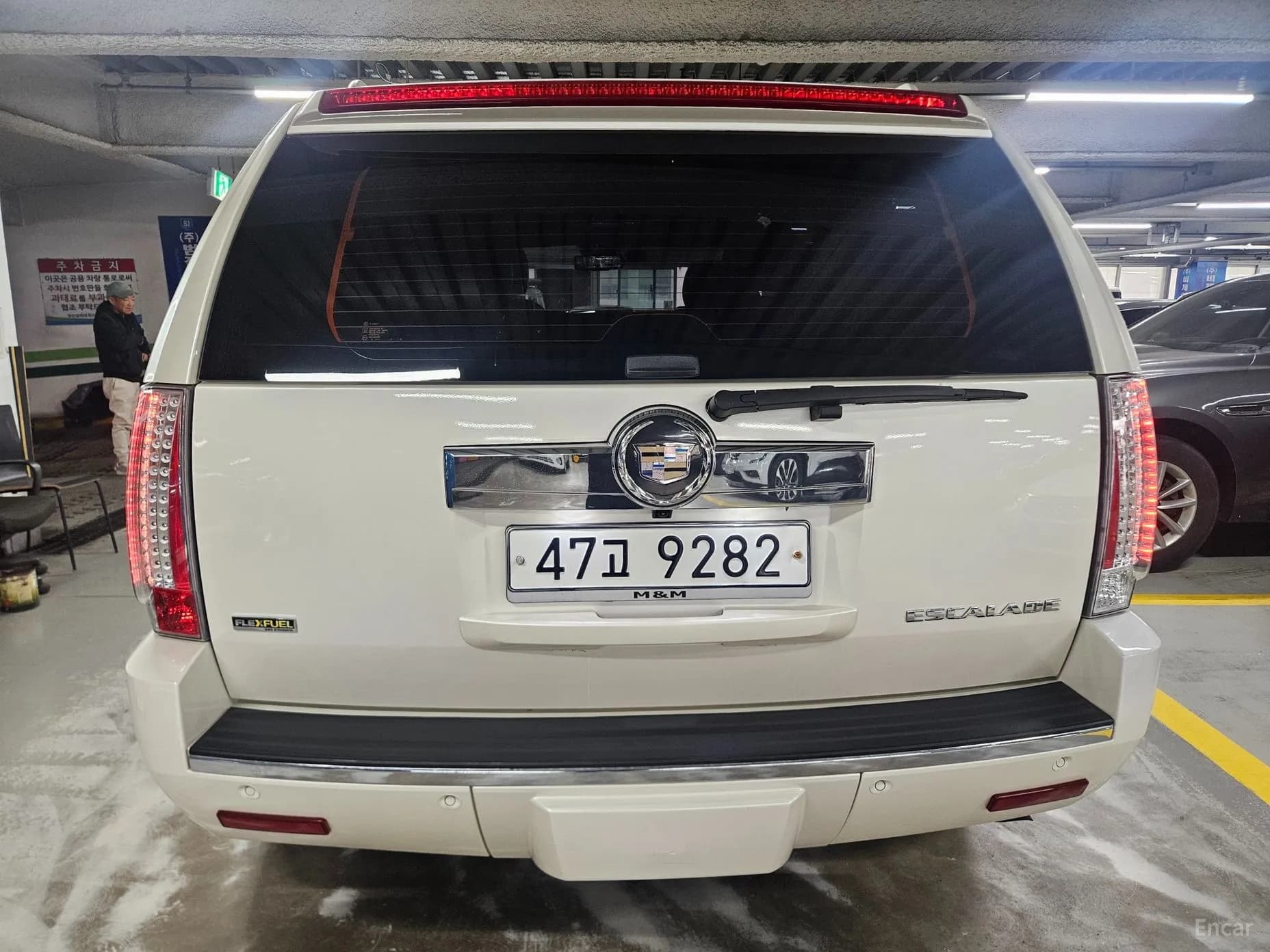 Escalade