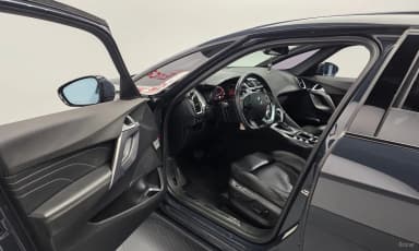 DS5