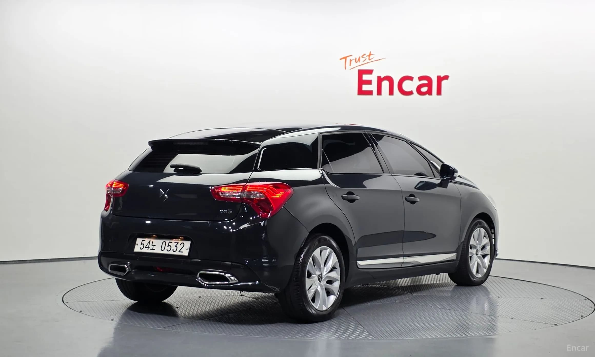 DS5