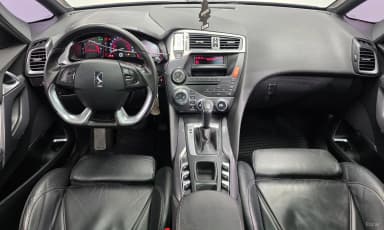 DS5