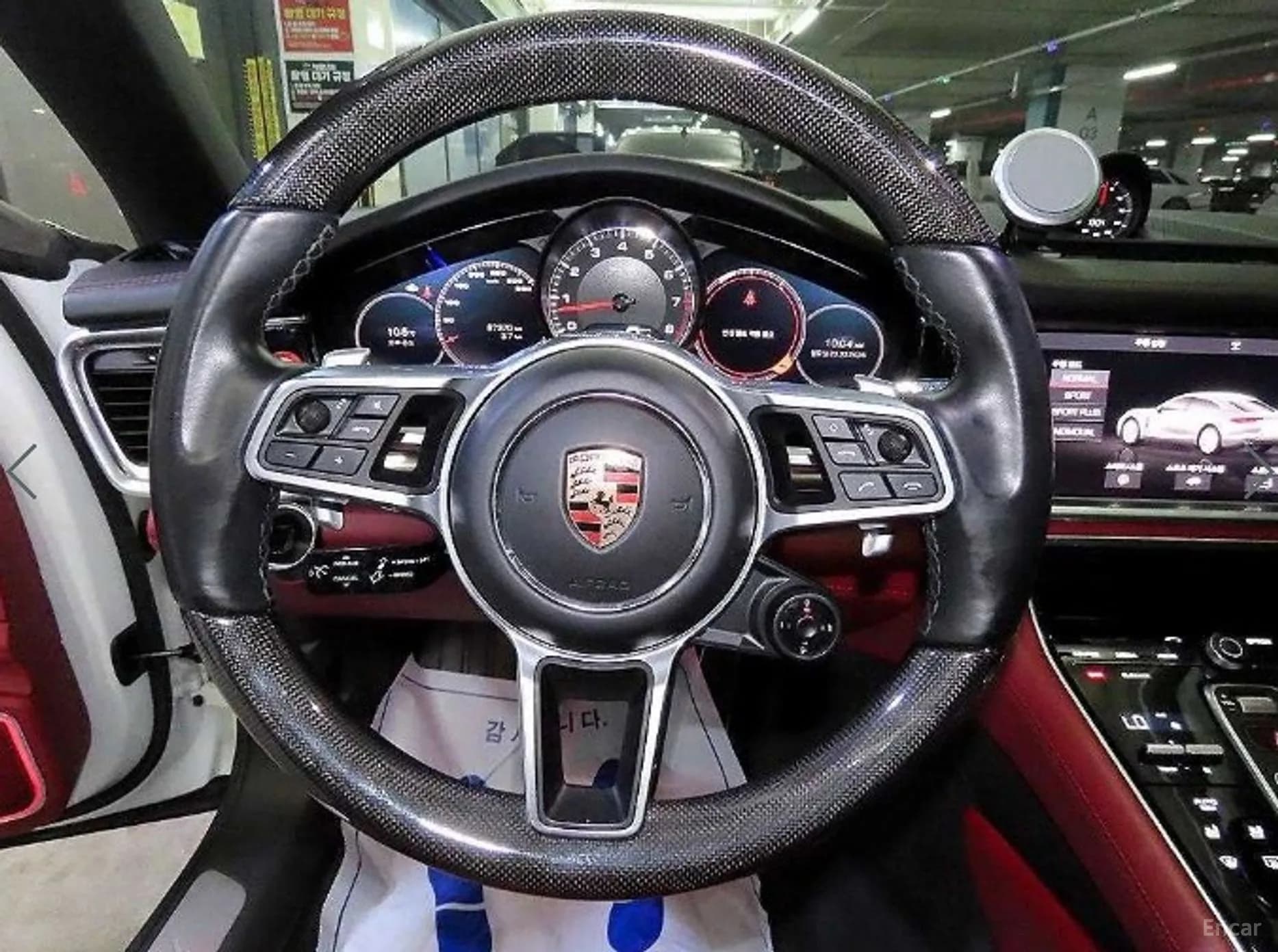 Panamera (971)