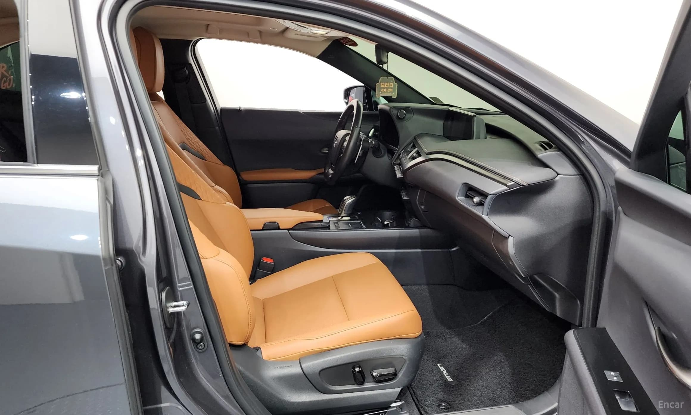 UX300e