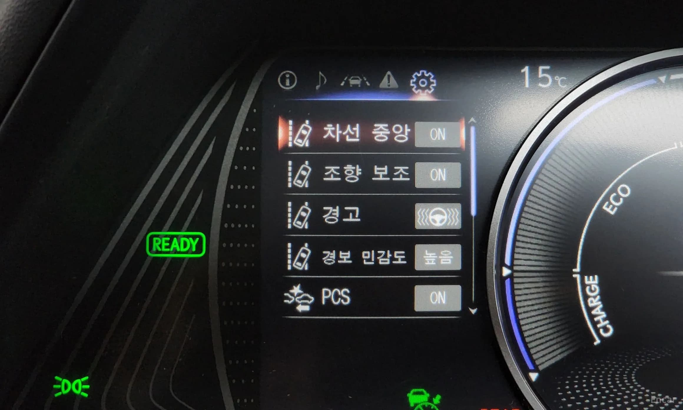 UX300e