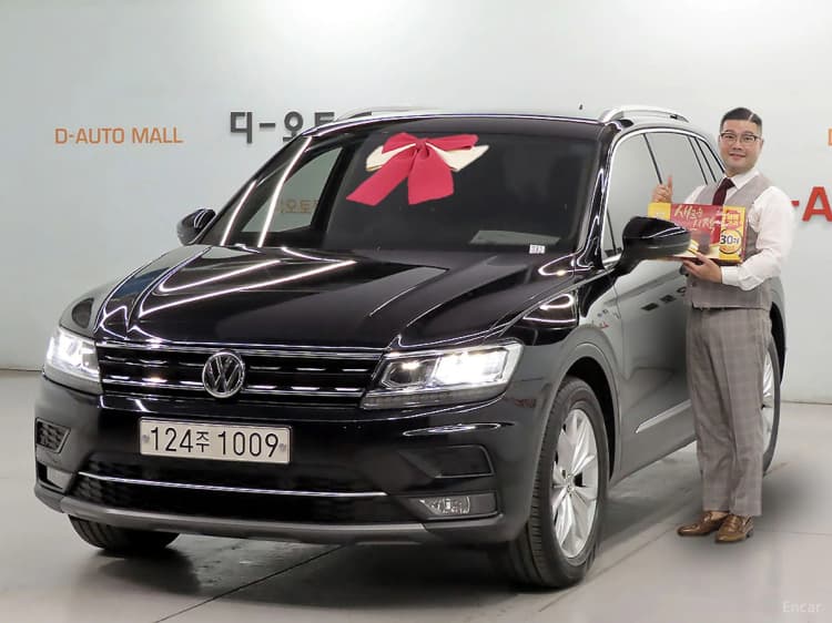 Tiguan 2nd Generation