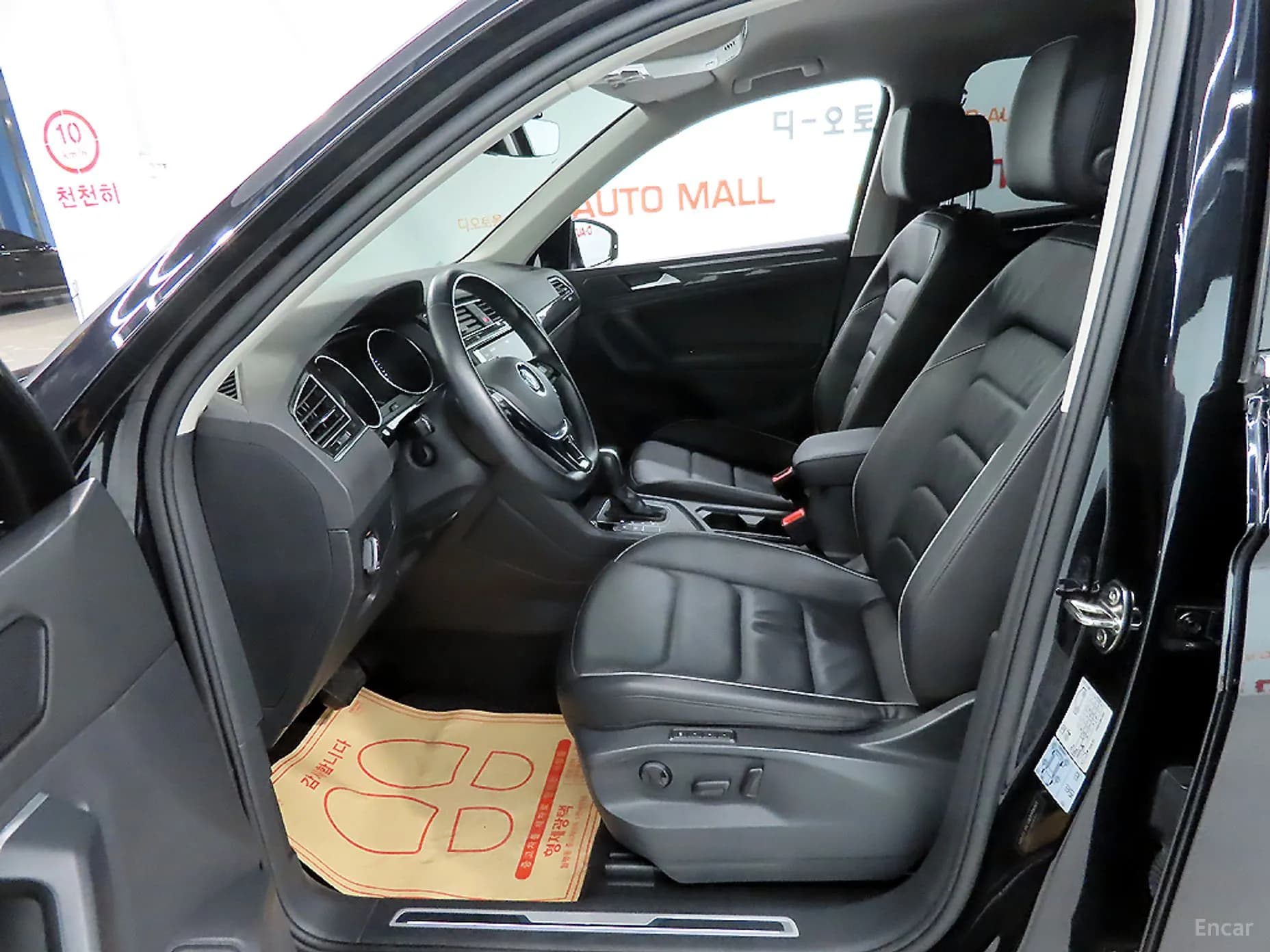 Tiguan 2nd Generation