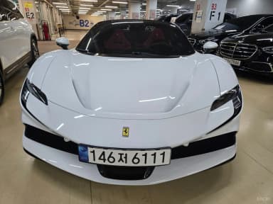 SF90 Spyder