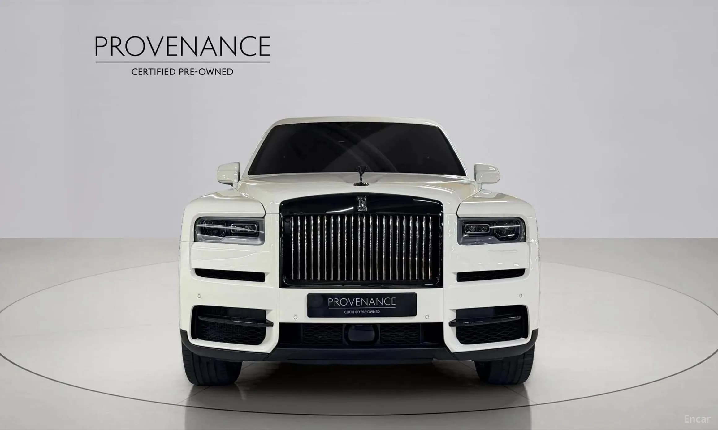 Cullinan