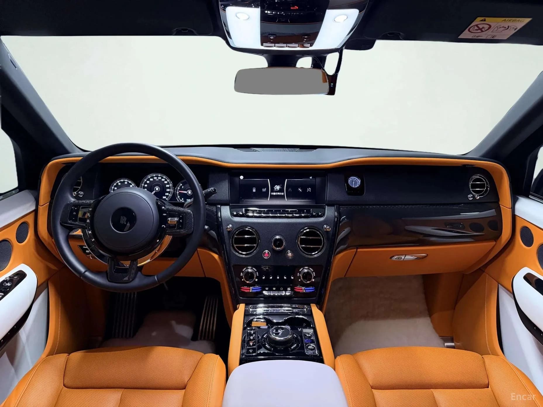 Cullinan