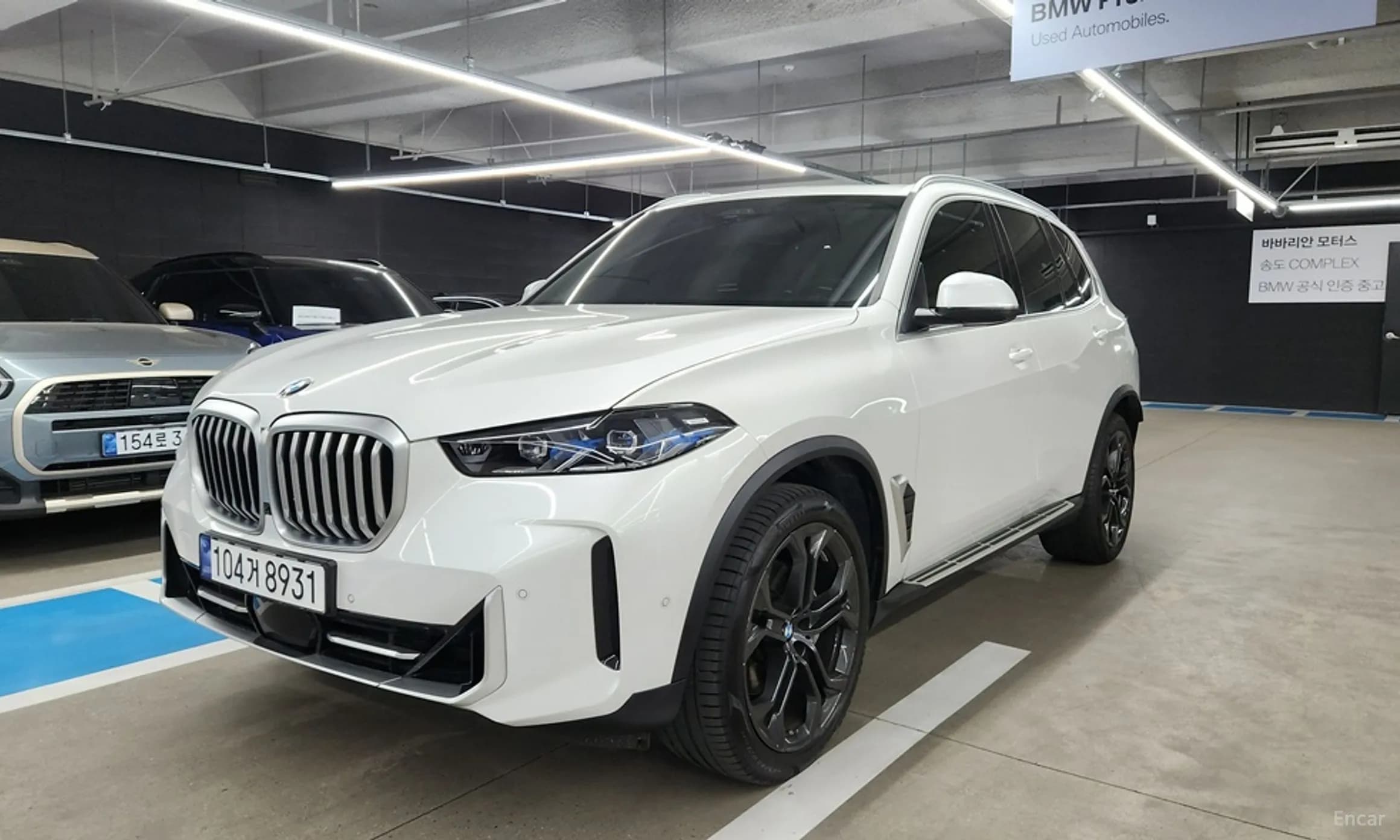 X5 (G05)