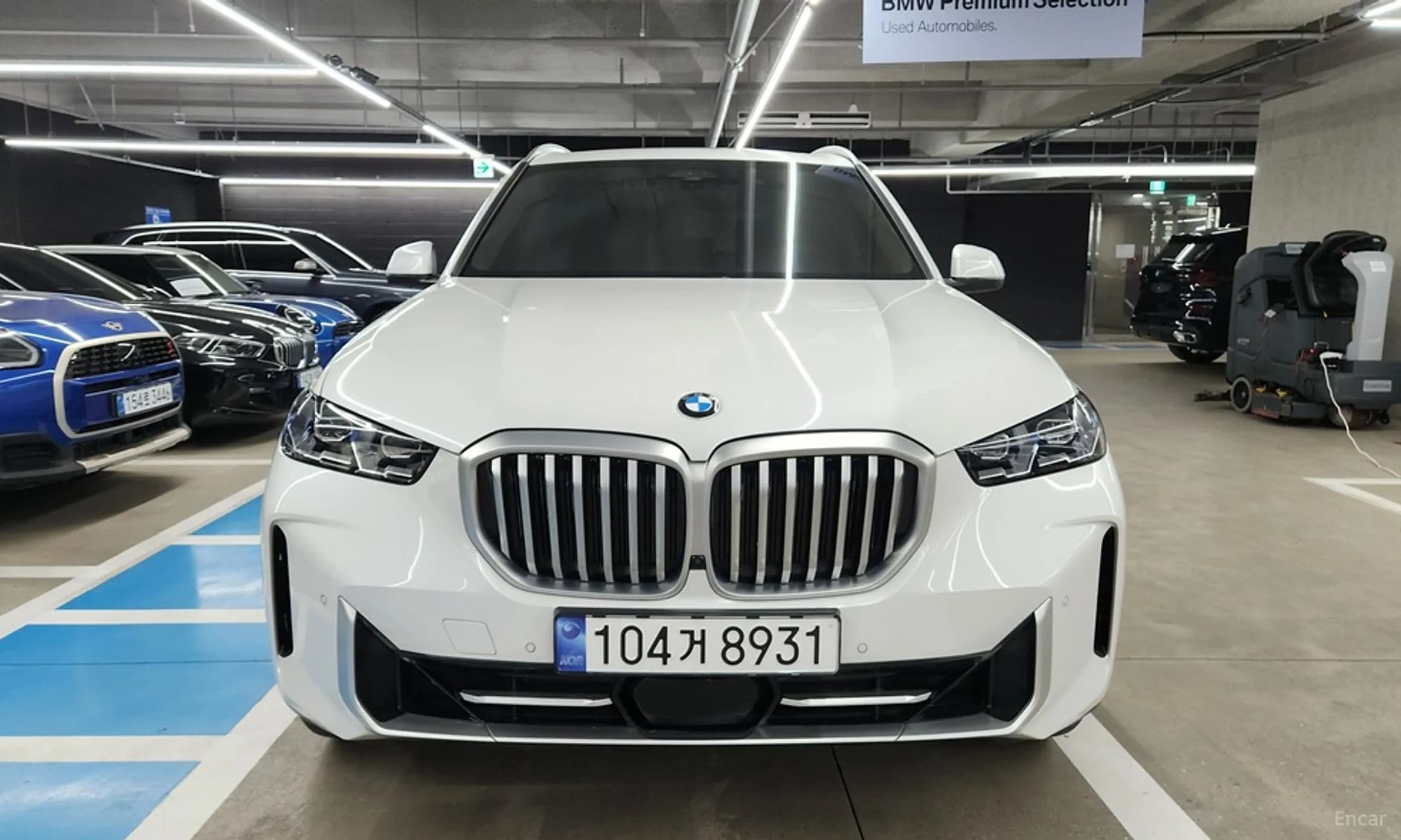 X5 (G05)