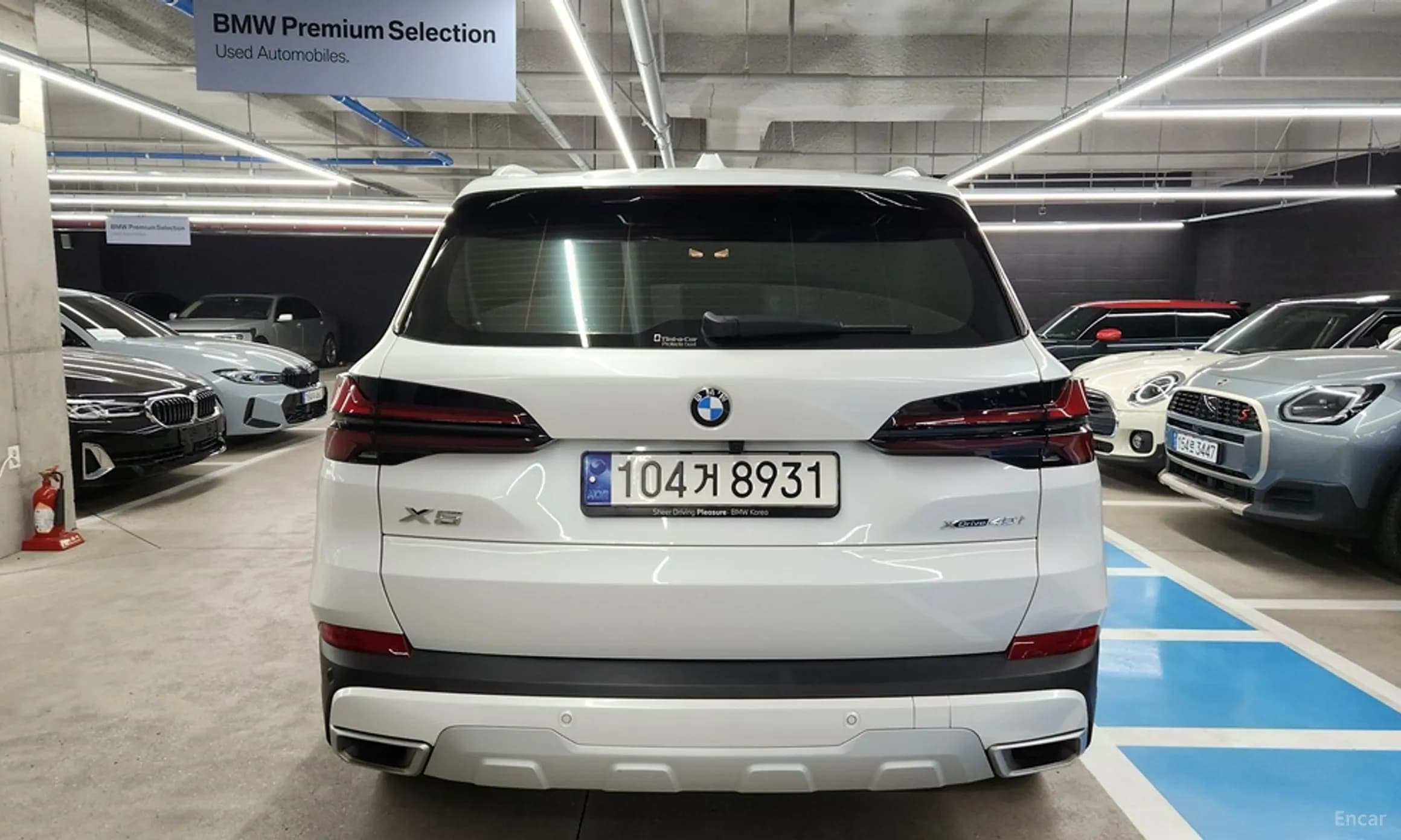 X5 (G05)