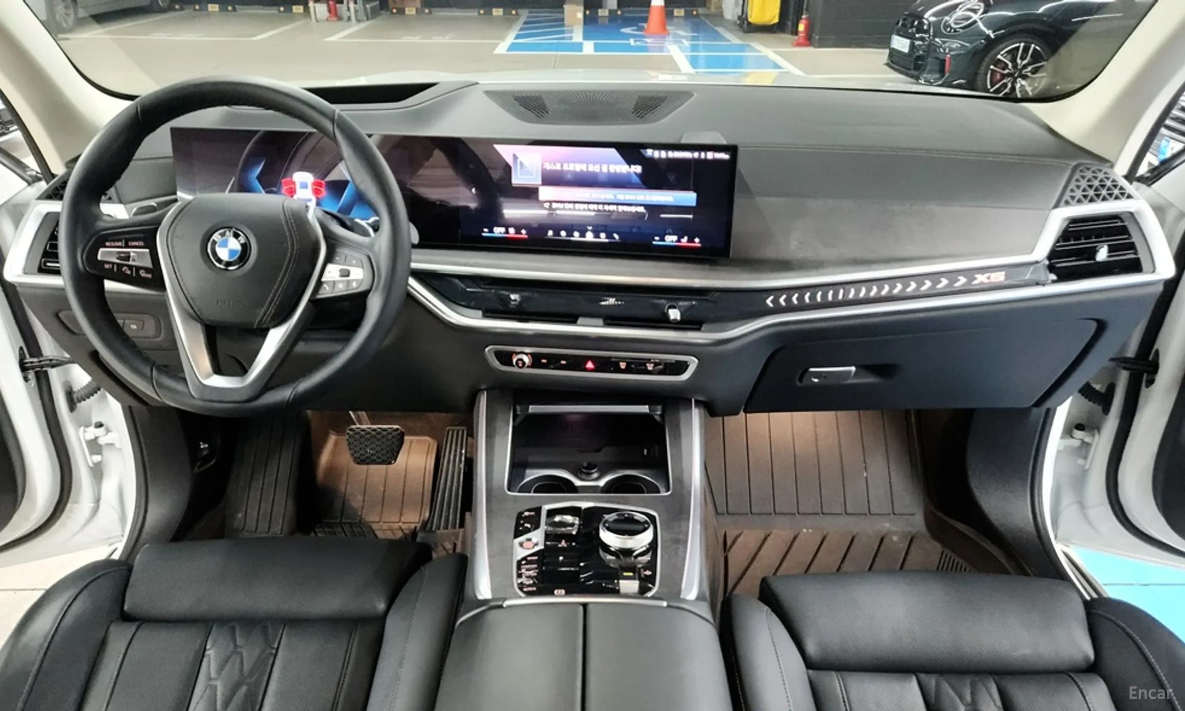 X5 (G05)