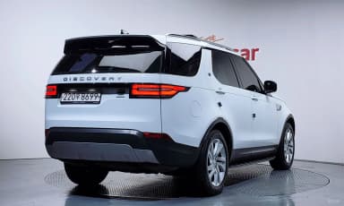 Discovery 5