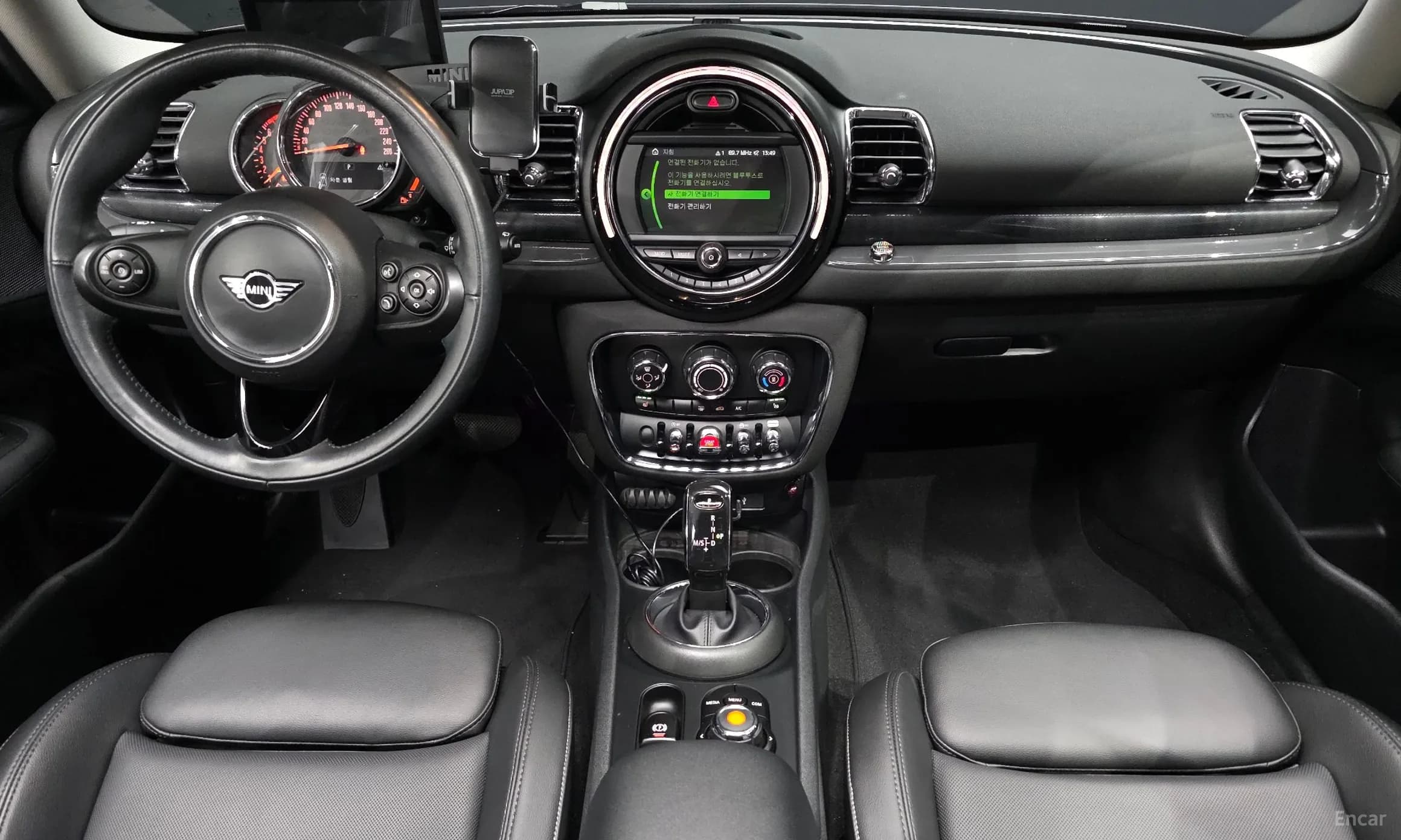Cooper Clubman