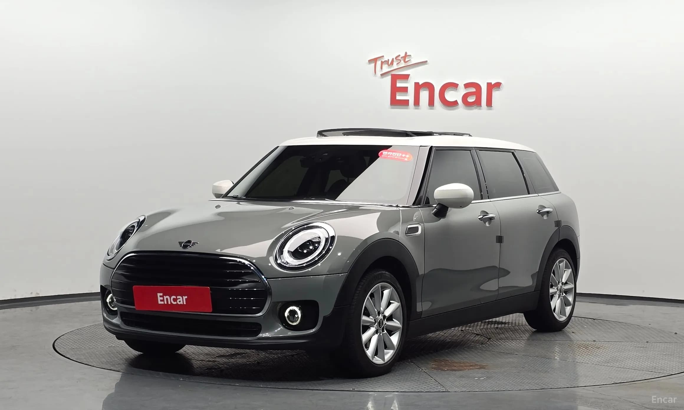 Cooper Clubman