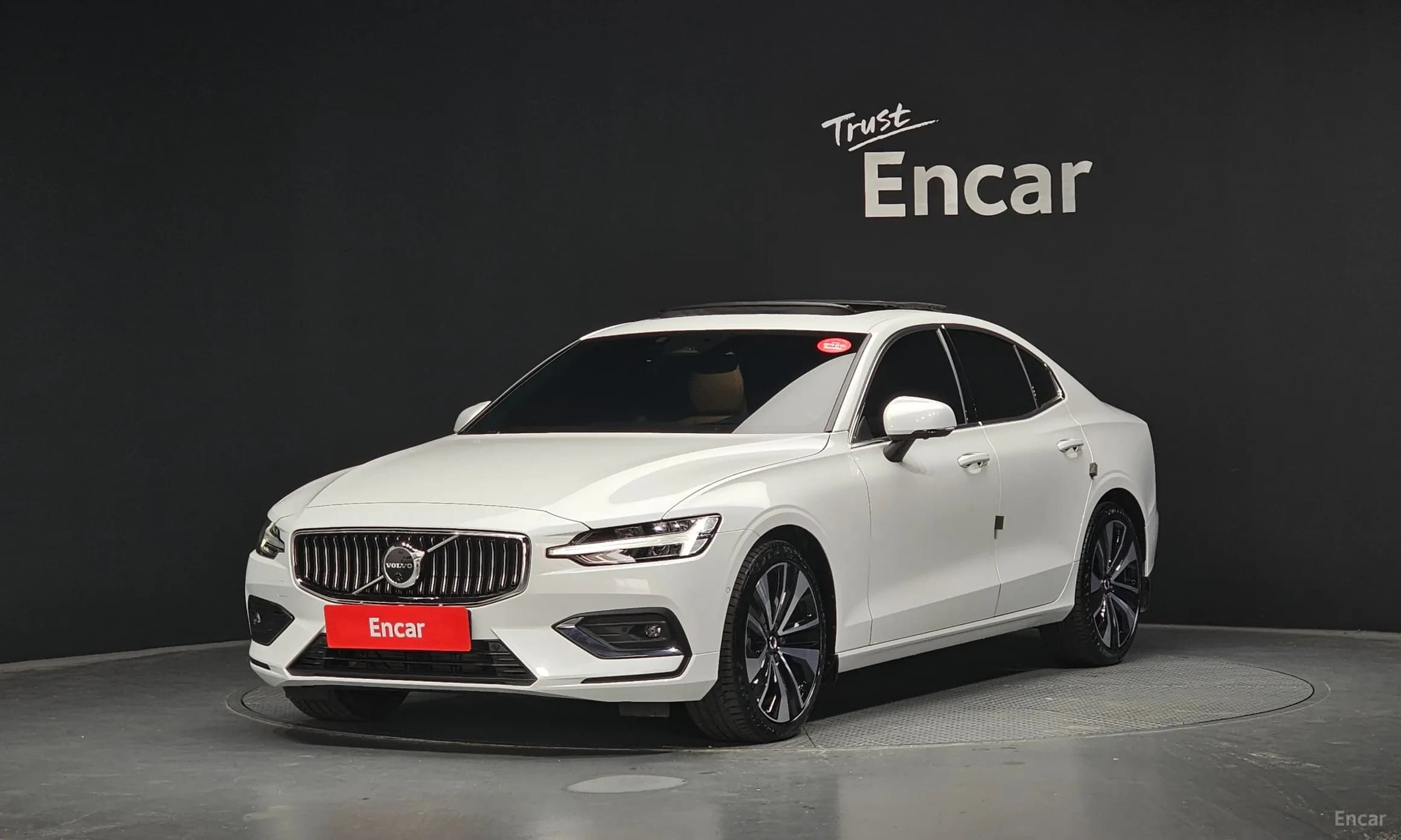 S60 3rd Generation
