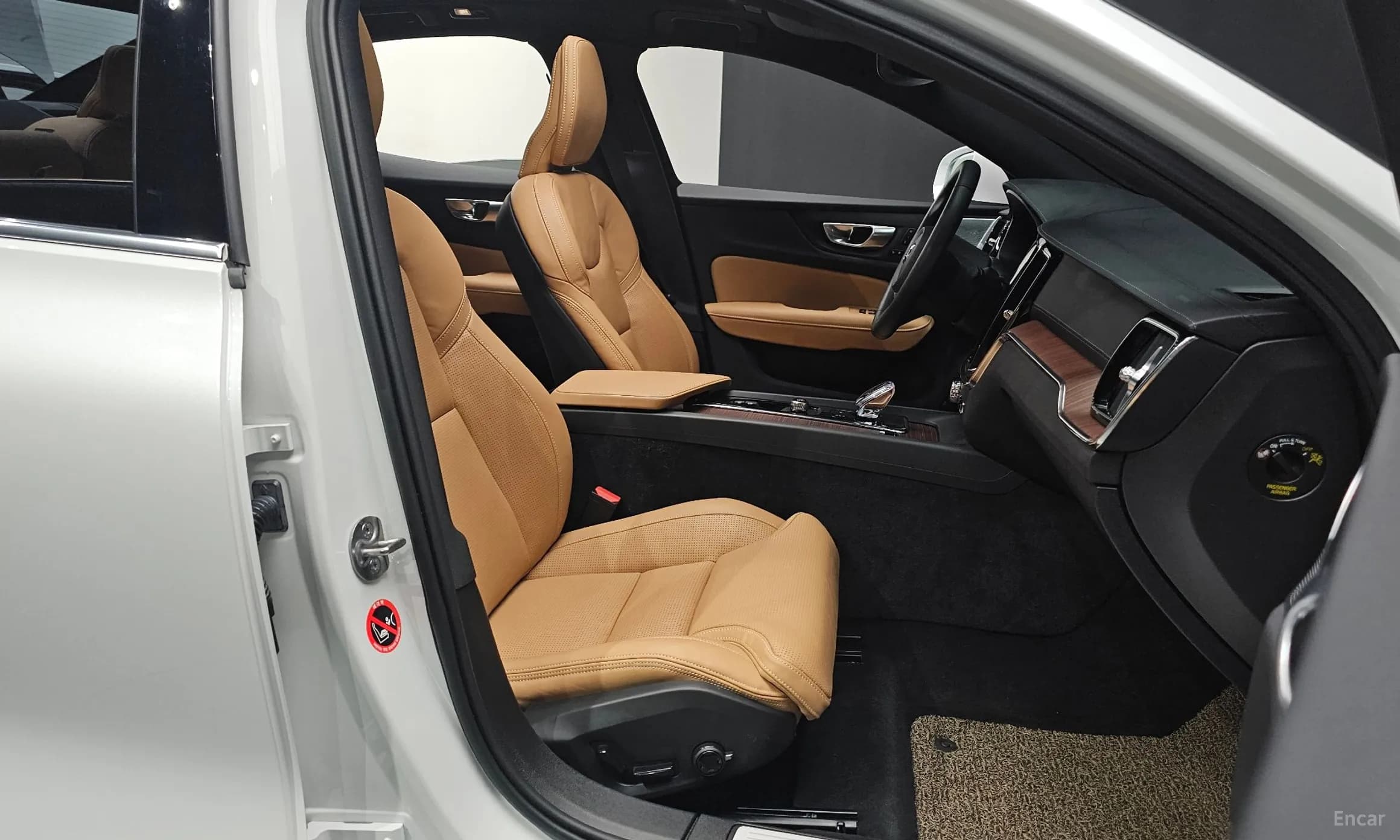 S60 3rd Generation