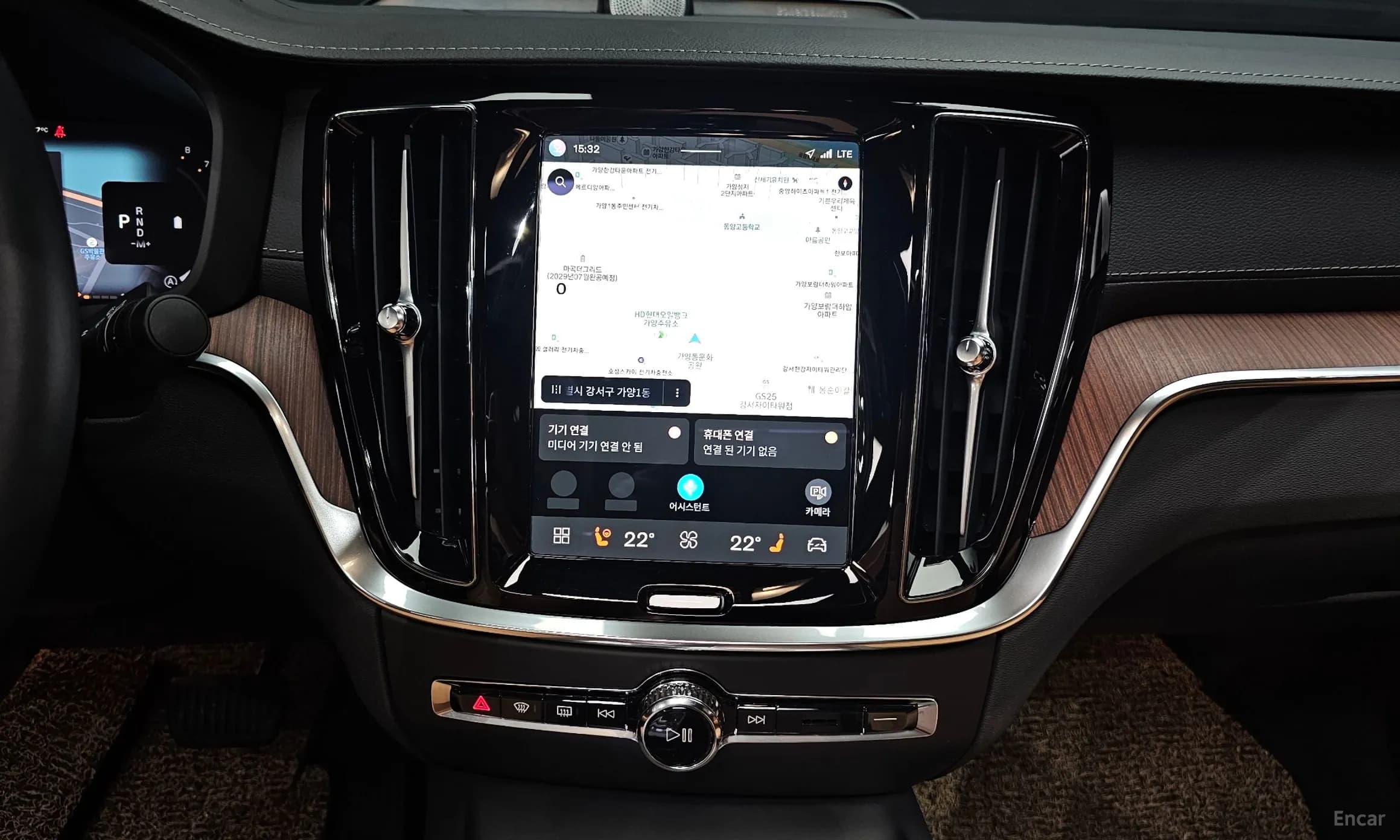 S60 3rd Generation