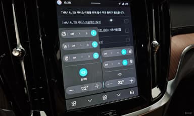 S60 3rd Generation