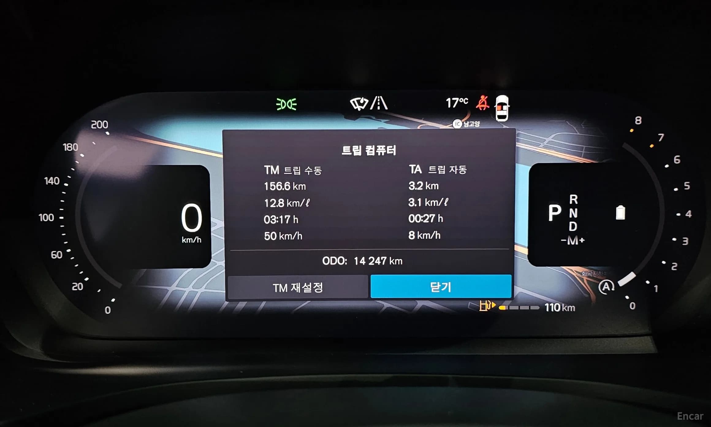S60 3rd Generation