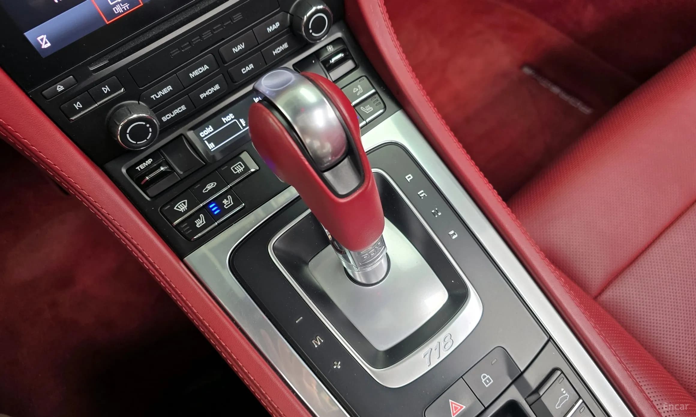718 Boxster