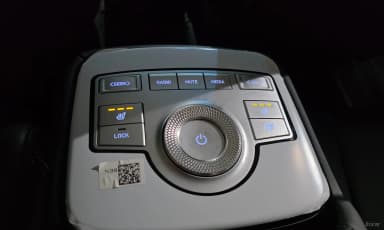 G80 (RG3)