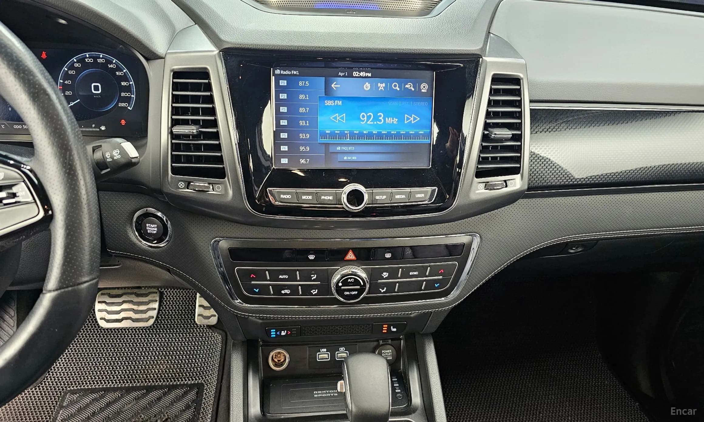 Rexton Sports Khan
