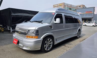 Express Van